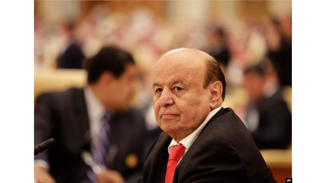 FILE - the President of Yemen Abed Rabbo Mansour Hadi, participates in a summit of Arab and South American leaders in Riyadh, Saudi Arabia.