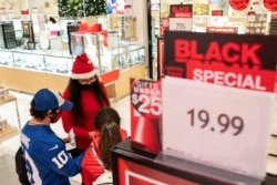 Macy's Herald Square during early opening for the Black Friday sales in Manhattan