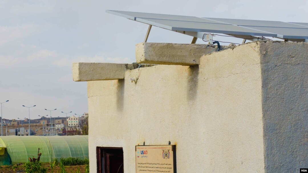 USAID model greenhouse near Sana'a, Yemen uses solar power and the latest irrigation technology to help improve crop yields. Photo: VOA/ C. Coombs
