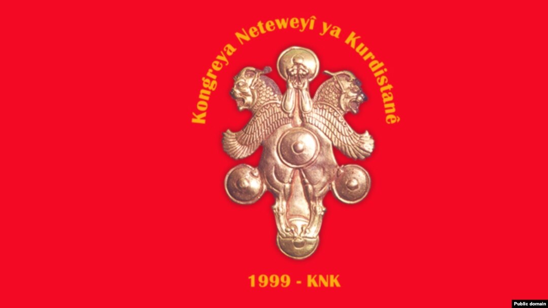 KNK logo