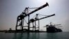 FILE - A view of the container terminal at the southern Yemeni port of Aden. On Thursday, July 26, Saudi Energy Minister Khaled Faleh was quoted by a Saudi TV station as saying the state-owned Saudi oil giant Aramco was temporarily stopping oil shipments through the strategic Bab al-Mandab Strait.