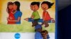 UNICEF
