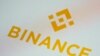 Gurfanar Da Shugabannin Kamfanin Binance Ya Ci Tura Sakamakon Gazawar Gwamnatin Tarayya Wajen Mika Sammaci