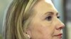 U.S. Secretary of State Hillary Clinton (File)