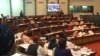 FILE - Lawmakers of Cameroon National Assembly, the lower house of parliament, are seen in session in Yaounde, Cameroon, Dec. 20, 2019. (Moki Edwin Kindzeka/VOA)
