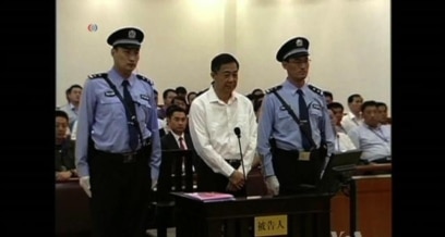 Sacked Chinese Politician Denies Charges
