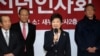 박근혜 당선인 측 "김정은 신년사 일단 긍정적"