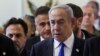 Harin Rafah Mummunan Kuskure Ne - Netanyahu