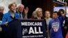 FILE - Senator Elizabeth Warren (D-MA) speaks during an event to introduce the "Medicare for All Act of 2017" on Capitol Hill in Washington, Sept. 13, 2017.