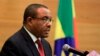 FILE - Ethiopia's Prime Minister, Hailemariam Desalegn, speaks in Addis Ababa, Feb. 11, 2014.
