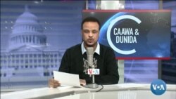 Caawa iyo Dunida