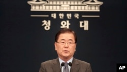 정의용 한국 청와대 국가안보실장