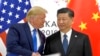 时事大家谈：专访林培瑞和黎安友：美中关系为何在习时代翻船？
