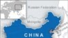 China and Nigeria Building Huge Free Trade Zone in Lagos