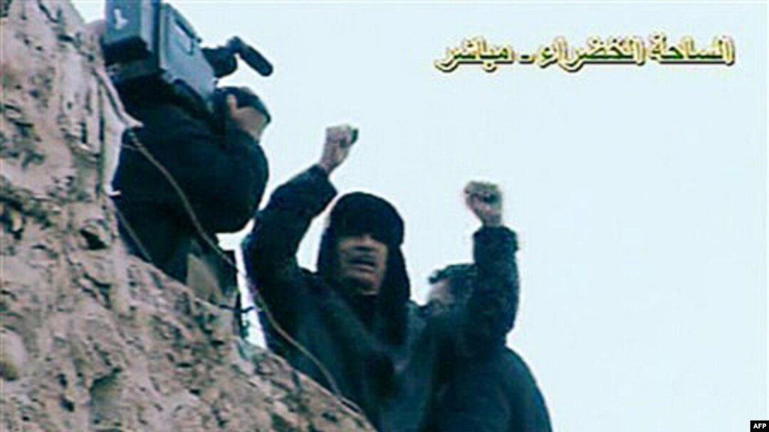 Tripoli, 25 fevral 2011