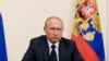 Putin Announces Easing of Nationwide Lockdown