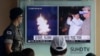 US Move Against North Korea Seen as Unprecedented 