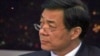 薄熙來前商業伙伴徐明獄中去世