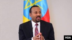 የኢትዮጵያ ጠቅላይ ሚኒስትር አብይ አሕመድ/ ፎቶ ፡- የአሜሪካ ድምፅ/