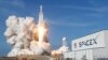 SpaceX Reportedly to Lay Off About 10 Percent of Workforce 