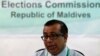Maldives Presidential Election Could be Canceled