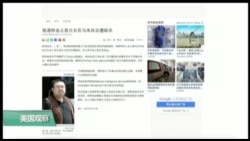 媒体观察:金正恩哥哥金正男马来西亚被暗杀
