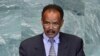 FILE - President Isaias Afwerki of Eritrea addresses the 66th session of the United Nations General Assembly at U.N. headquarters, Sept. 23, 2011. 