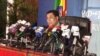  የውጭ ጉዳይ ሚኒስቴር ቃል አቀባይ አምባሳደር ዲና ሙፍቲ