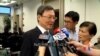 2014-06-24 美國之音視頻新聞: 蘇起指台灣執政黨需要解決行政立法僵局