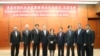 台灣外交部舉辦台菲“有關促進漁業事務執法合作協定”完簽茶會 (美國之音李逸華拍攝)