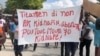 Manifestan nan Titanyen nan komin Kabare pran lari pou mande liberasyon misyone Ameriken gang 400 Mawozo kidnape Samdi pase a. (Foto: Matiado Vilme)