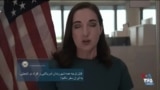 ساعت خبر