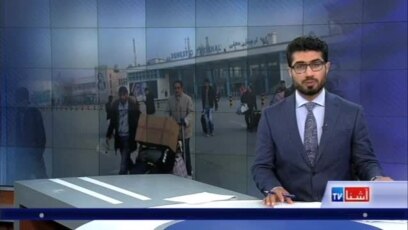 پناهجویان افغان: برخلاف اصول پناهندگی اخراج شده ایم