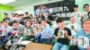 港人8月2日成立關注組反對一地兩檢。 （蘋果日報圖片 ）