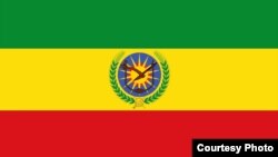 የኢትዮጵያ ጊዜያዊ ወታደራዊ መንግሥት