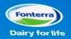 Fonterra Under Fire Over Milk Scare; Product Recalls Continue