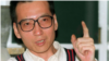 諾貝爾和平獎得主劉曉波