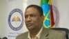የትምህርት ምዘናና ፈተናዎች አገልግሎት  ምክትል ዋና ዳይሬክተር አቶ ተፈራ ፈይሳ
