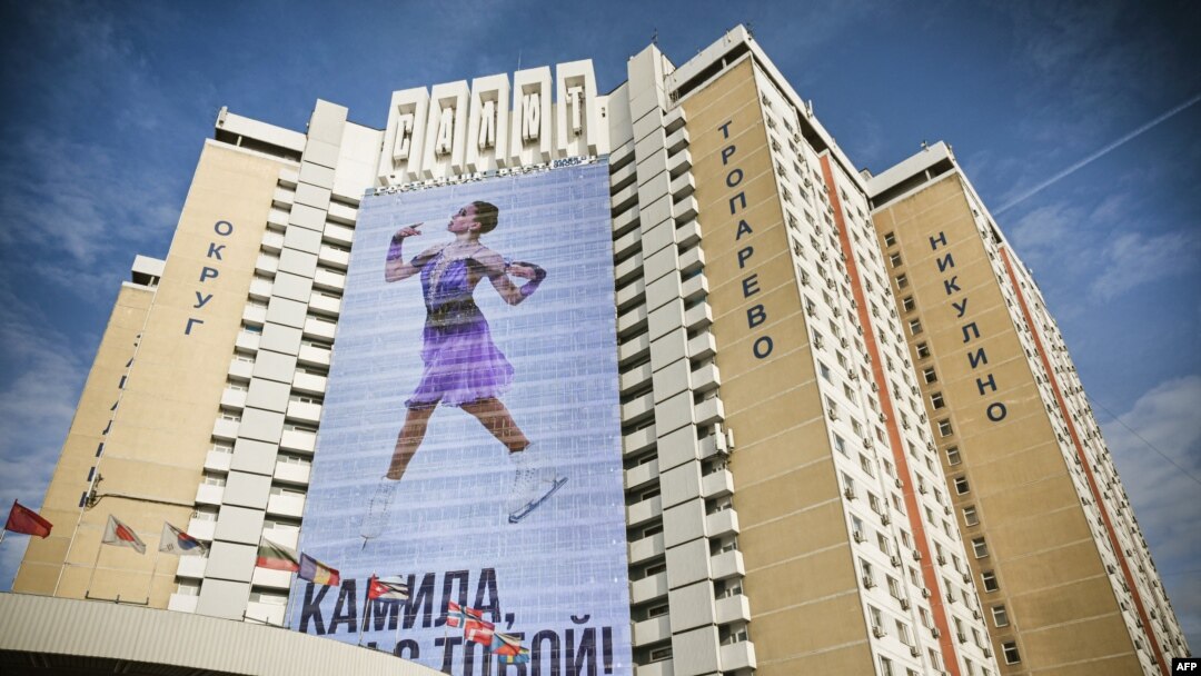 FSKATING-OLY-2022-RUSSIA-BEIJING-DOPING
