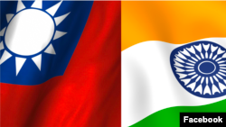 Taiwan India flag