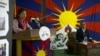 བོད་རང་བཙན་གྱི་གསལ་བསྒྲགས་བསྐྱངས་ནས་མི་ལོ་༡༠༩་འཁོར་བའི་དུས་དྲན།