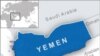Al-Qaida Militants Kill 20 Yemeni Soldiers