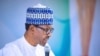 Shugaba Buhari A Taron Shugabannin Jam’iyyar APC Inda Ya Bayyana Niyyarsa Na Sake Neman Wa'adin Shugabanci