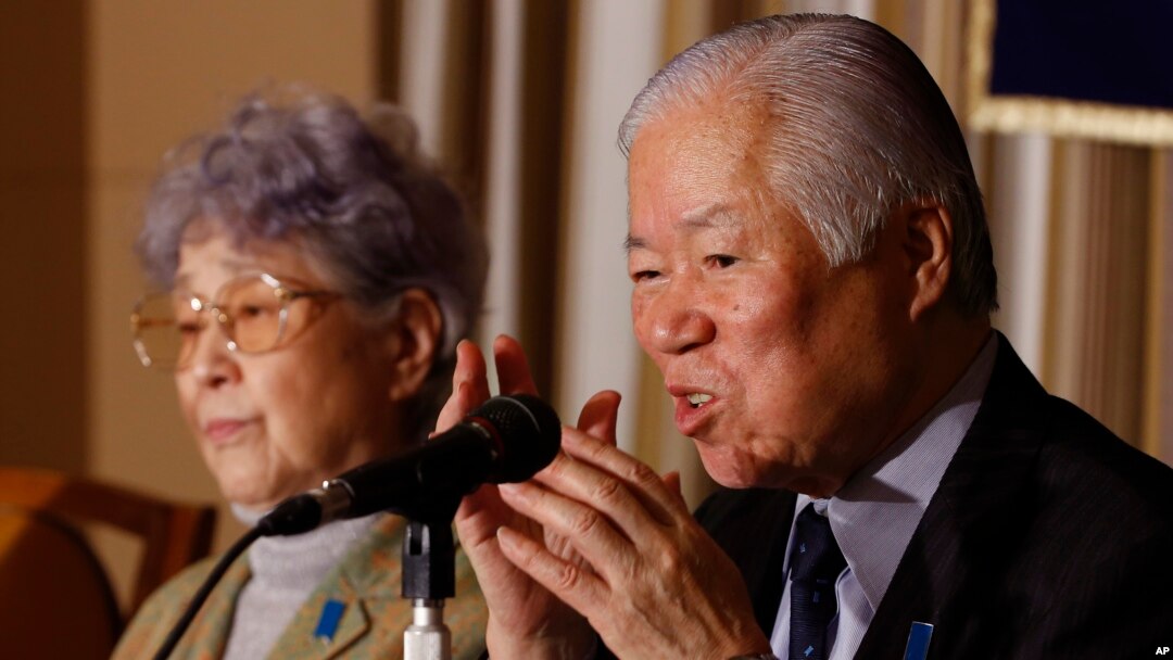 일본인 납북자 요코다 메구미 씨의 아버지 시게루 씨와 어머니 사키에 씨가 지난 3월 도쿄의 외신기자협회에서 기자회견을 열었다. (자료사진)