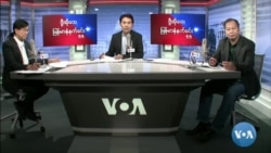 ၂၀၂၂ ဇွန်လ(၆)ရက် တနင်္လာနေ့ မနက်ခင်း VOA

