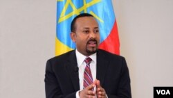ጠቅላይ ሚኒስትር አብይ አህመድ