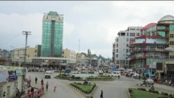 ከምሽቱ 3:00 የአማርኛ ዜና
