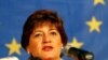  አና ጎሜሽ Ana Gomes [አሶሽየትድ ፕረስ ፎቶ እአአ 2005/AP Photo]