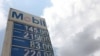 Nigeria's Diesel-dependent Economy Braces for Clean-fuel Rules