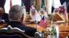 FILE - U.S. Secretary of State Rex Tillerson participates in a ministerial meeting with the foreign ministers of Bahrain, Egypt, Saudi Arabia and the United Arab Emirates, in Jiddah, Saudi Arabia, July 12, 2017. 